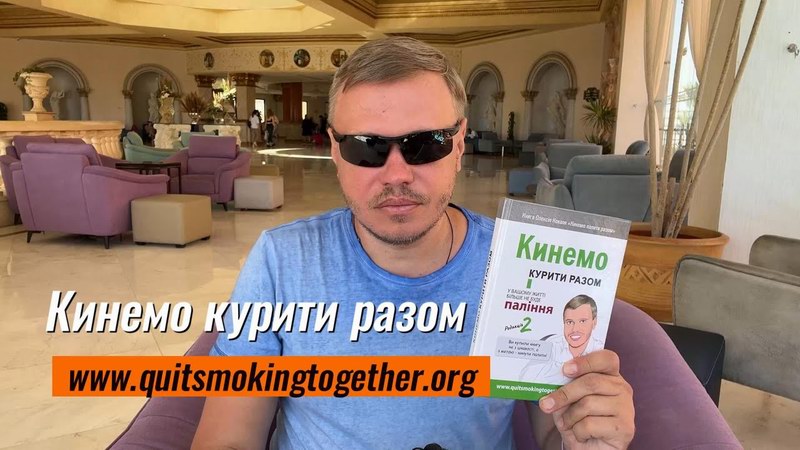 З ким щось спілкується, а я ревную!